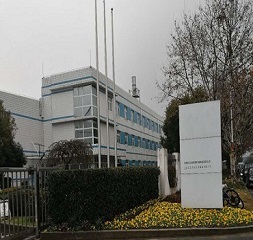 微信图片_20190117161402