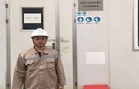 油墨、涂料污水处理系统